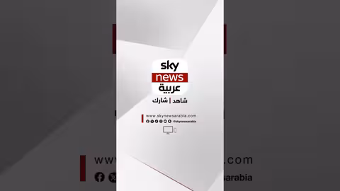 قوة دلتا الأميركية ومهامها في اعتقال مادورو