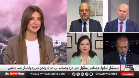 غزة... هدنة وشيكة أم خلاف جديد بين ترامب ونتنياهو؟ | #غرفة_الأخبار