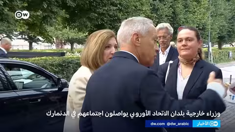 انقسامات أوروبية حول غزة... ومستقبل السياسة الخارجية للاتحاد