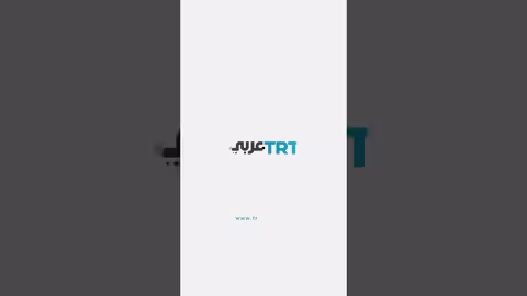 اتهام طالب بريطاني لهيئة الإذاعة بالتواطؤ في إبادة غزة