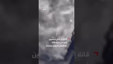 إسرائيل تغتال قياديين في حزب الله جنوب لبنان