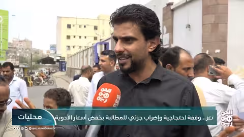 اليمن: قصف حوثي ونزوح وأزمة أدوية وتصعيد في ابتزاز المختطفين