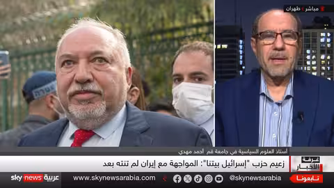 تصاعد التوتر بين إيران وإسرائيل... تحذيرات من مفاجأة محتملة