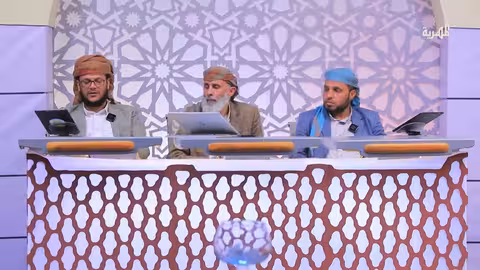 على طريقة كبار القراء.. تلاوة رائعة للمتسابق " أسيد البكولي" | الصوت الندي