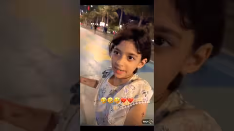 لفه في المترو