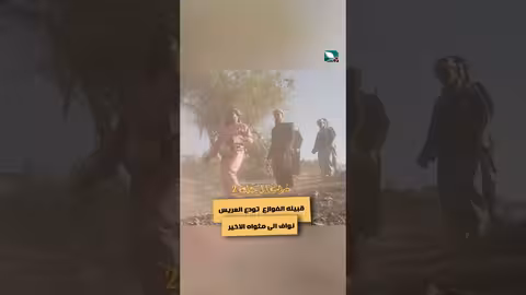 قبيله الفوازع تودع العريس نواف الى مثواه الاخير دروب المرجلة2