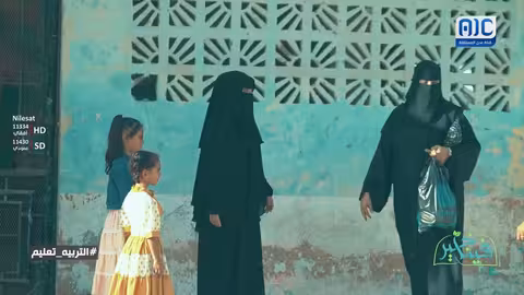 المعلمة ترفض راتباً يتجاوز 250 ألف شهرياً، لأنها ترغب في التعليم بأمانة وضمير