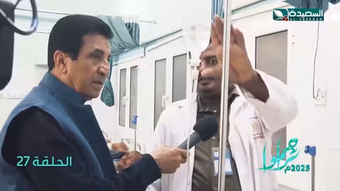 مريض بالسرطان يحتاج للمساعدة بالشفاء العاجل تراحموا