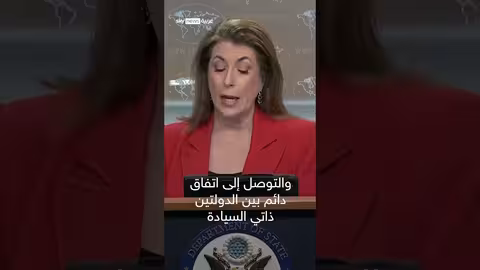 أمريكا تنفي دعمها للضربات الإسرائيلية الأخيرة في سوريا