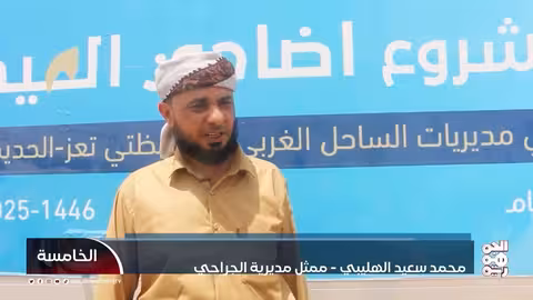 توزيع أضاحي العيد في حيس والجراحي من قبل الخلية الإنسانية