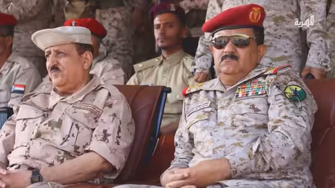 تحية وزير الدفاع اليمني لعلم الانفصال تثير جدلاً واسعاً