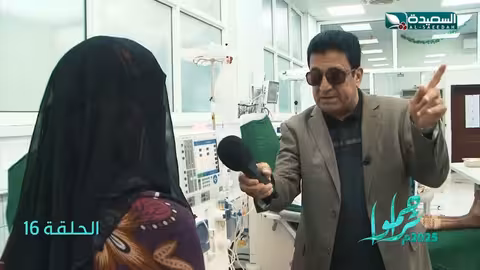 مساعدة مالية للمريضة شذى #عدنا #تراحموا