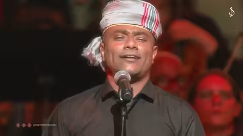 الجوانب البصرية والفنية لحفل نغم يمني في باريس