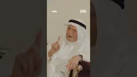 لماذا رأى أ. د. زهير السباعي أن من الهوان والهزيمة النفسية أن تكون مناهجنا بلغة أجنبية؟