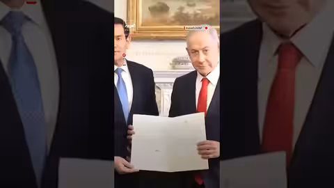 نتنياهو يوقع على وثيقة الانضمام إلى مجلس السلام بغزة