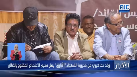 وفد من مديرية الشهداء بالضالع يدعم اعتصامًا للمطالبة بدولة الجنوب