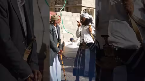 مشادة حول شراء منزل: أبو حسين يصر على الصفقة! #اليمن