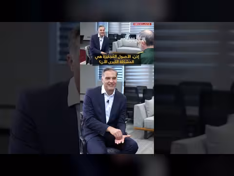 مستشار خامنئي يستبعد لقاء مع ترامب