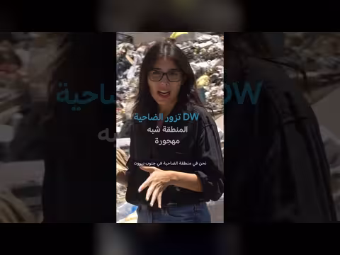 دمار الضاحية الجنوبية في بيروت