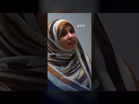 معلم يمني يناشد بسبب قطع الرواتب وتأثيرها على الطلاب