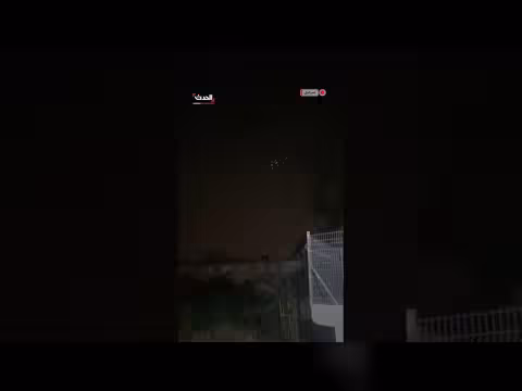 صاروخ إيراني انشطاري فوق تل أبيب