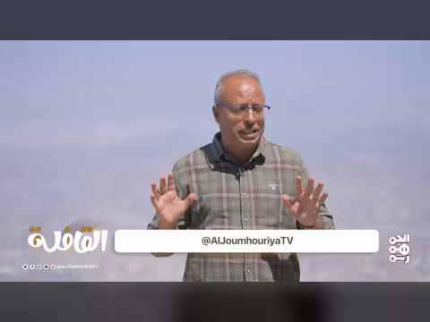 مسابقة القافلة - الحلقة 8: اربح 100 دولار وسحب على سيارة!