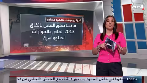 تصعيد جزائري فرنسي: مذكرة اعتقال لدبلوماسي وإجراءات متبادلة