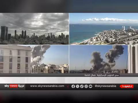 إيران تطلق صواريخ باتجاه إسرائيل ردًا على الهجوم المشترك