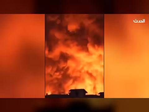 غارات جوية عنيفة تستهدف مناطق متفرقة في إيران