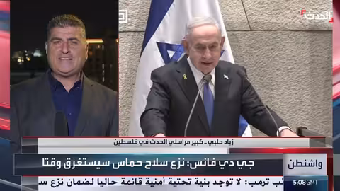 زيارة ويتكوف وكوشنر لإسرائيل: منع التصعيد وضمان خطة ترامب