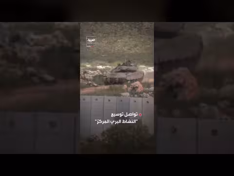 الجيش الإسرائيلي يبدأ هجوم على بنت جبيل