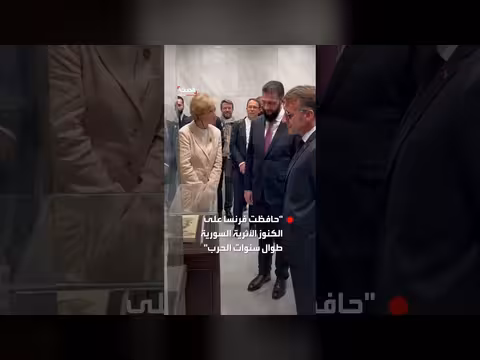 ماكرون يعيد قطعة أثرية لسوريا ويؤكد دور فرنسا