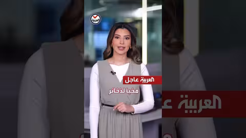 تطورات عاجلة: رد فعل ترمب على ماسك وأحداث غزة