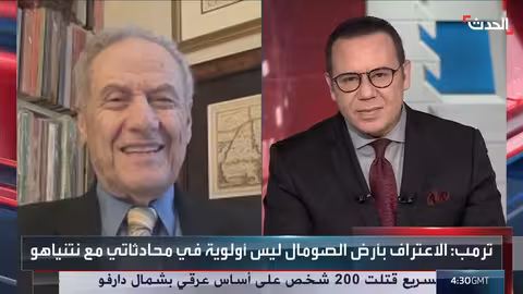 الصومال يدين اعتراف إسرائيل بـ"أرض الصومال" ويصفه بانتهاك السيادة