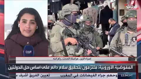 تصعيد إسرائيلي في الضفة الغربية: اقتحامات واعتقالات