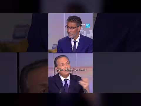 أطراف التفاوض بين واشنطن وطهران في أزمة