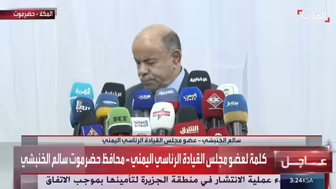 الخنبشي: مجموعات الزبيدي نهبت مقار الدولة