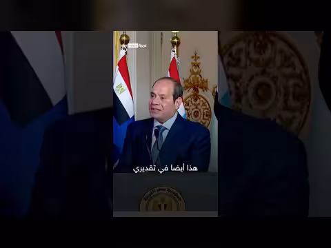 السيسي يؤكد دعم مصر الكامل لدول الخليج ورفض الاعتداء عليها