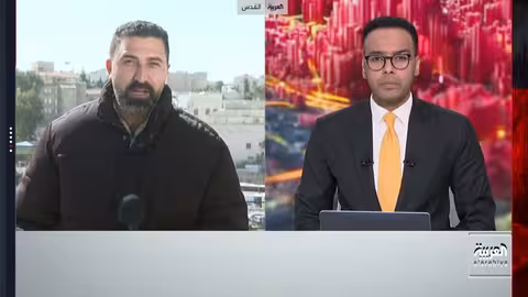 مناورات بحرية روسية إيرانية في بحر عمان وتوتر بالضفة الغربية