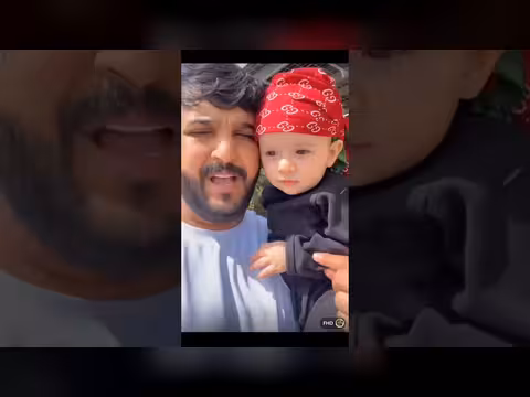 غيث أخو ناهي في بحيرة ياجوج ومأجوج