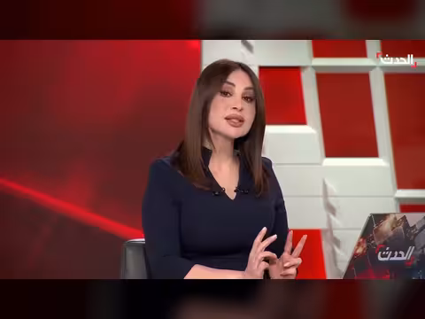 مسؤول: لا تسريب إشعاعي أو إصابات بهجوم على مفاعل أراك