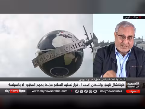 تأثير توترات ترامب مع أوروبا على مستقبل الناتو