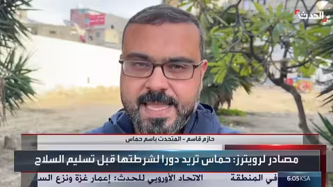 ترقب فلسطيني لإعادة فتح معبر رفح وترمب يحشد ضد إيران