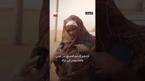 شهادات مخيفة عن اختطاف المدنيين في السودان