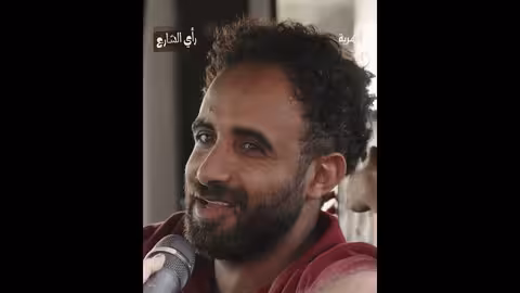 التصعيد في اليمن: آراء حول تداعياته الإقليمية (تعز، إيران، إسرائيل)