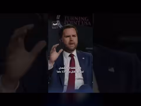 فانس: سياسات الشرق الأوسط لا تروق للشباب