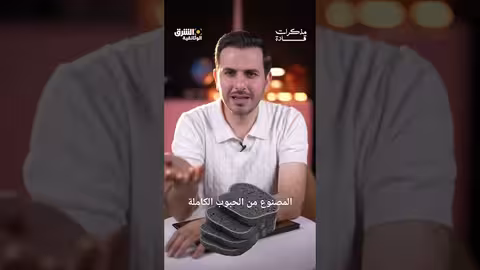 لماذا أعلن هتلر الحرب على الخبز الأبيض؟