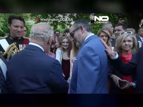 ترمب يستقبل الملك تشارلز والملكة كاميلا