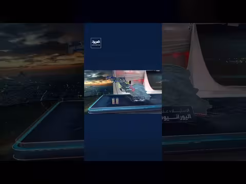 سيناريوهات إعدام الخطر النووي الإيراني