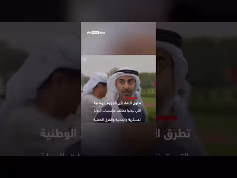 الشيخ محمد بن زايد يلتقي الشيخ محمد بن راشد